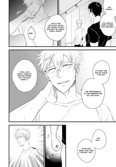 Odoru Ecstasy Ch. 1-3