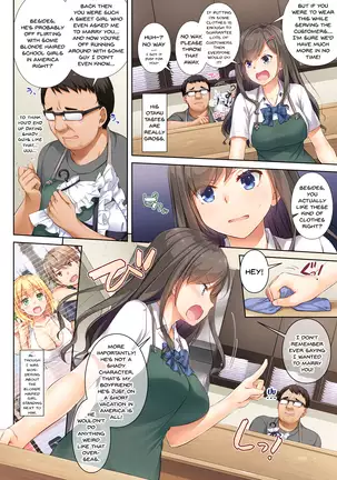 ] Kare to Watashi no Kowareta Kizuna -My Boyfriend And My Broken Relationshi