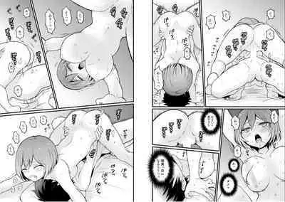 Totsuzen Onnanoko ni Natta node, Ore no Oppai Monde mimasen ka? 25