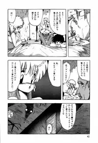 [Ohnuma Hiroshi] Sorairo Lens | The color of Lens is like a sky