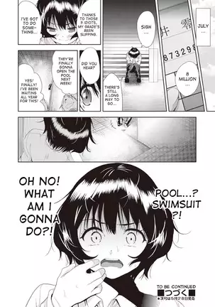 Onnanoko ni Naru Appli | An App That Turns You into a Girl ch.1-4
