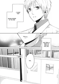 (SUPER22) [Ciao! (Kanan)] Sanjikanme no Hokenshitsu (Kuroko no Basuke) [English] [AkaKuro]