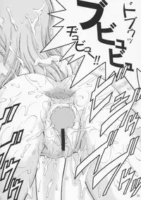 (C66) [GOLD RUSH (Suzuki Address)] Edition (Kaze) (Gundam SEED)