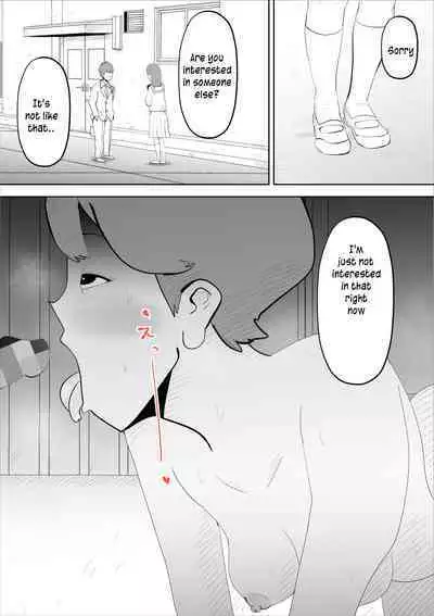 [kazum] shinya ni nattara hahaoya ga boku no heya ni haittekimasu | Mother comes to my room in the middle of the night [English] [innyinny]