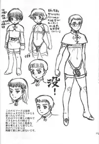 [AOI] The Lewdness Adventure Log of Combat Nun - The Pilot 3.5