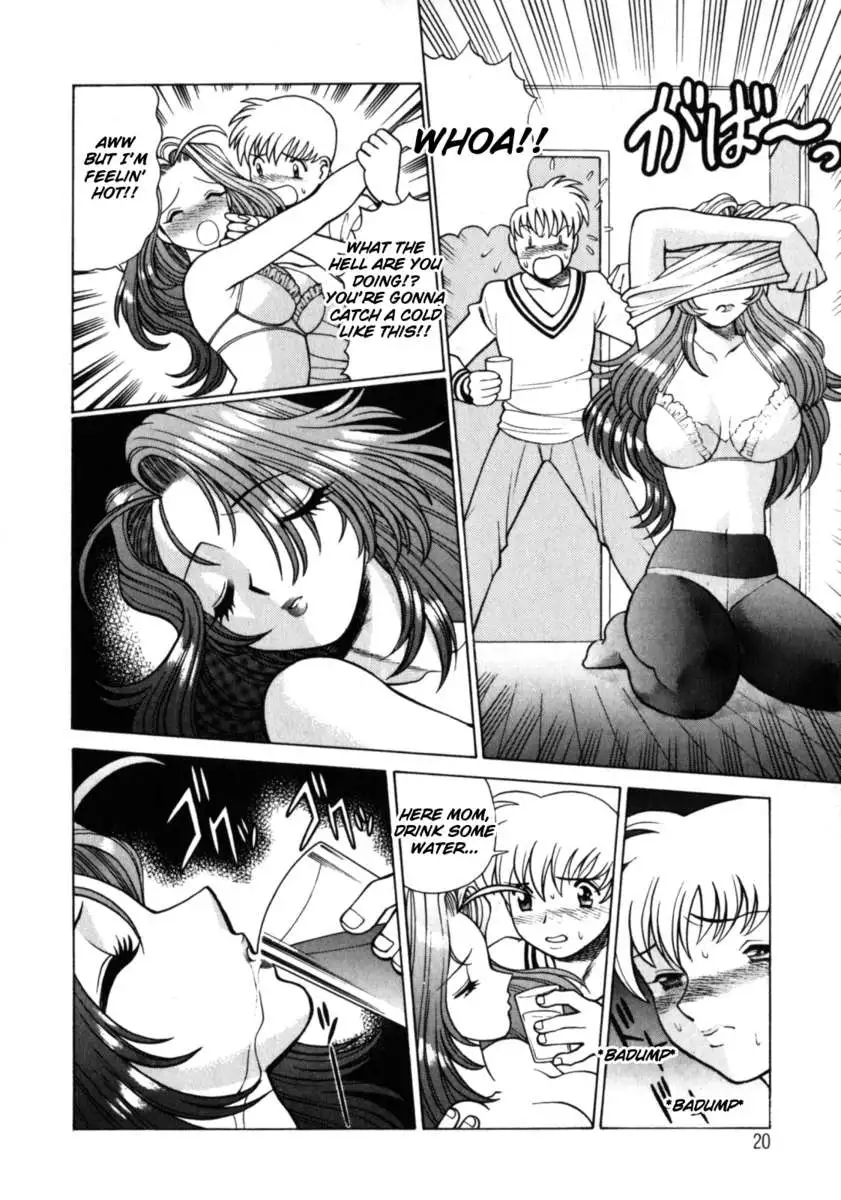 Hito ni Ienai Aidagara