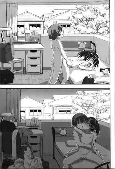 [Umari_Ya (D-2)] Kiriko Route Another #08 (Sword Art Online)