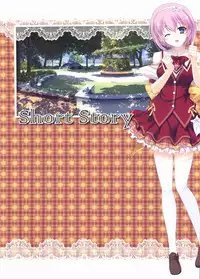 Kimi wo Aogi Otome wa Hime ni Visual Fan Book