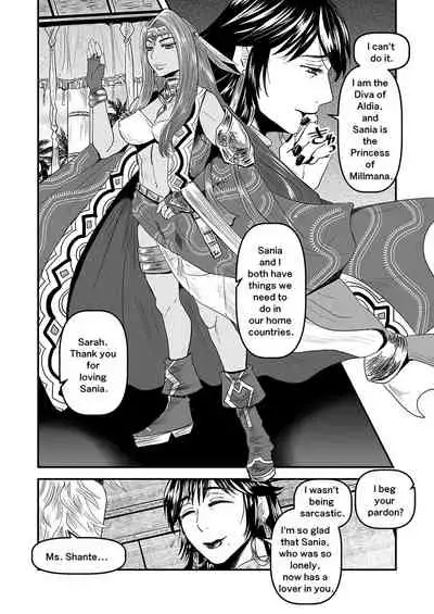 【Arc The Lad R Futanari Yuri】Bees and fruitless flowers latter part