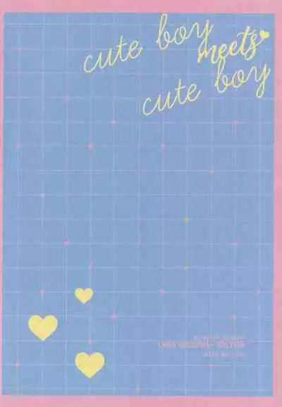 (Chou OPEN THE GATE! 2021) [IRONY (Tellki)] Cute na Kareshi ni Goyoujin (SK8 The Infinity)