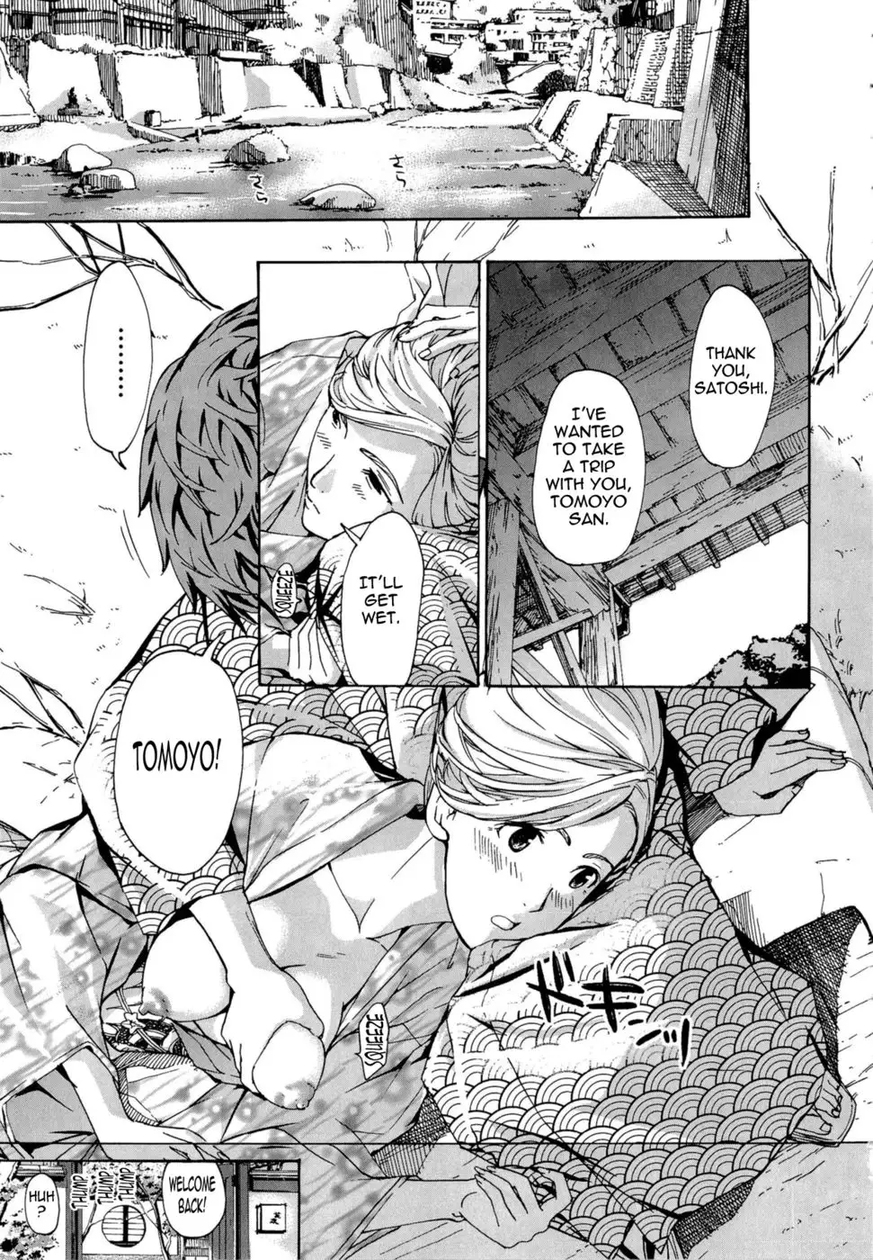 Leave-It-To-Me-Design - Ch. 02