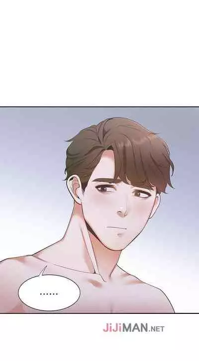 【周五连载】渴望:爱火难耐(作者:Appeal&格子17) 第1~24话