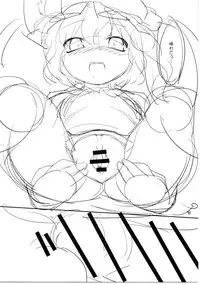 (C78) [Yashiya (YASSY)] Chotto Ecchi na Flan-chan (Touhou Project)