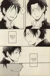 (C81) [Osova (Sobayu)] Ta ga Tame ni Kimi Warau | For whom do you laught? (Ao no Exorcist) [English] [Kumazo Scans]