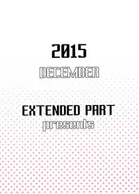 (C89) [EXTENDED PART (Endo Yoshiki)] Moto Charisma JK Model Jougasaki Mika AV Debut!! (THE IDOLM@STER CINDERELLA GIRLS) [Chinese] [脸肿汉化组]