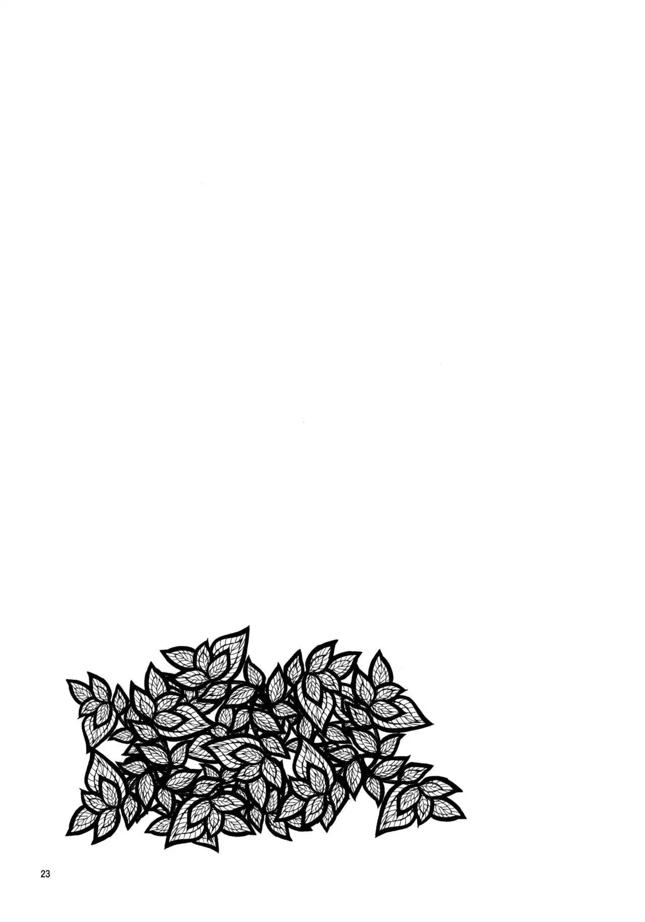 Sonna no Mayu ni wa Wakarimasen