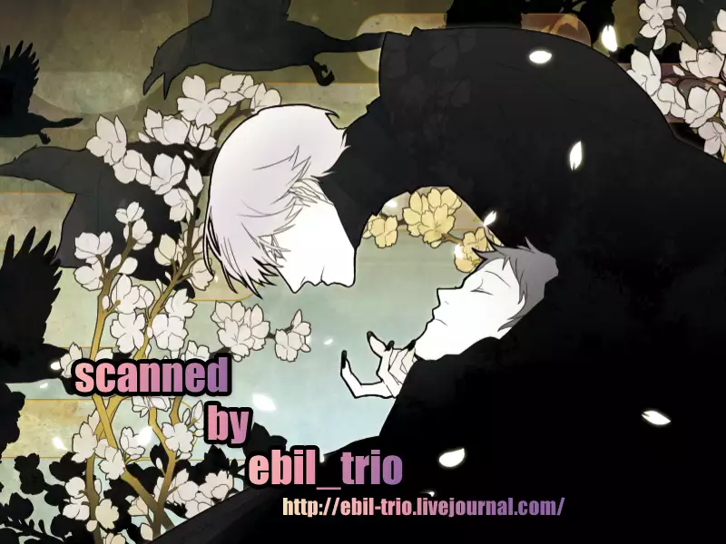 Five Hours After Dark