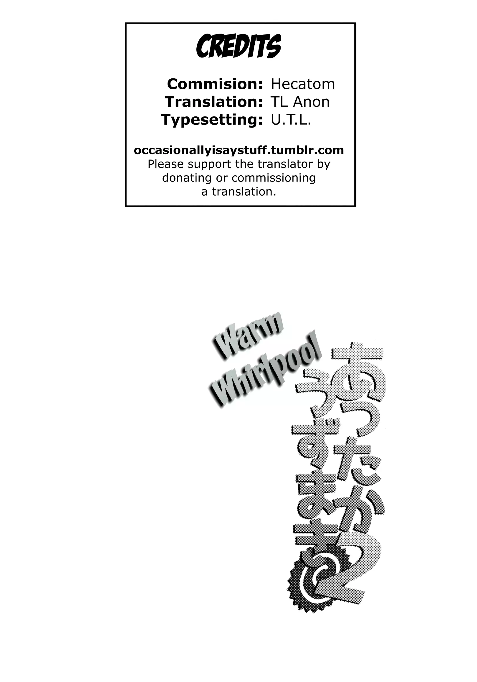 Attaka Uzumaki 2 | Warm Whirlpool 2 -Decensored