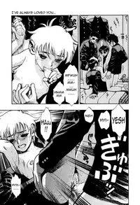 [Minazuki Juuzou] Zutto Zutto Suki Datta... | I've always loved you... [English] [gustmonk]