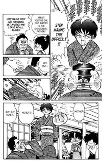 [Aro Hiroshi] Futaba-kun Change Vol.8 [English]