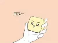 musSoap.tw [On Going]