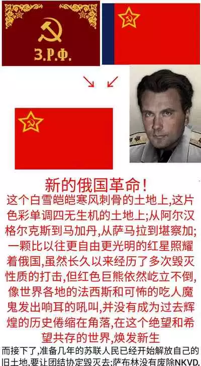 [HUQU] Negev x Kar98k（中国语）