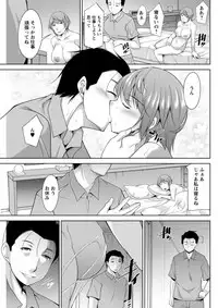 Action Pizazz DX 2018-11 [Digital]