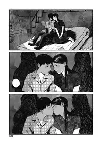 [ooyoko Yamaame] Ureshii Kao wa tyanto Dekinai | 笑顔難展 (COMIC Koh 2018-11) [Chinese] [無人漢化] [Digital]