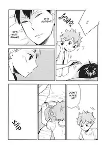 (SUPER24) [elevatordog (Uni Unio)] Omee ga Yokute mo Ore wa Mada dayo | Even if you're okay I'm not (Haikyuu!!) [English] [Procrastination Scans]