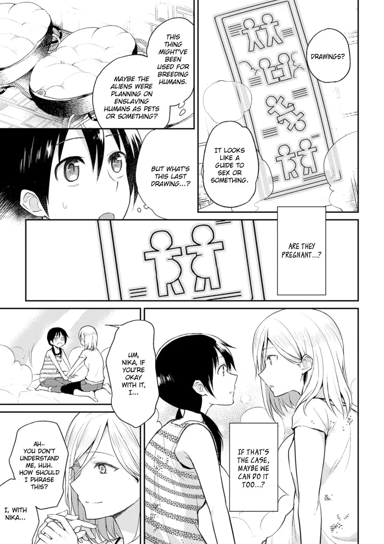 Kiseki no Suki o Nokoshitai | I Want To Leave Behind a Miraculous Love