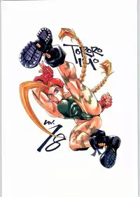 (C45) [Tororoimo (Various)] Nihatsume wa Jigoku Ikidaze (Various)