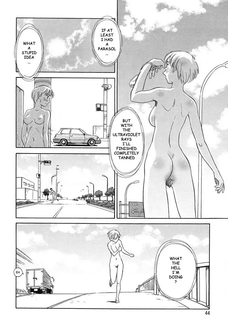 Cage Vol2 - Pt14