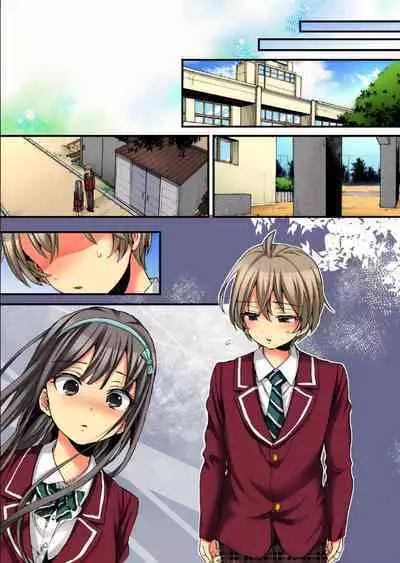 Onna no Karada de Iki sugite Yabai! 10 | 不妙啊女生身体太容易高潮了!10