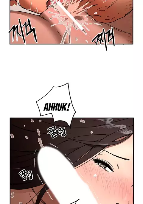 Refrain Love Ch.1-34