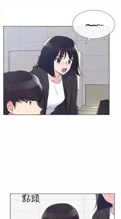 重考生 1-43 中文翻译(更新中)