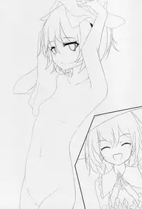 (Shuuki Reitaisai 2) [Arkhetelos (Arai Togami)] Onee-chan Kawaii! (Touhou Project) [Chinese] [草根妖怪汉化组]