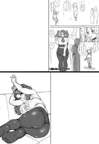 [Studio Tapa Tapa (Sengoku-kun)] Gyanko no Yurikago - Gyan-ko's Cradle (Gundam Build Fighters Try) [Digital]