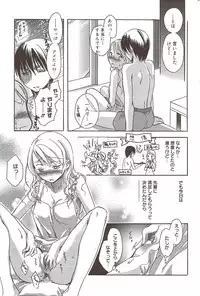 Manga Bangaichi 2009-11