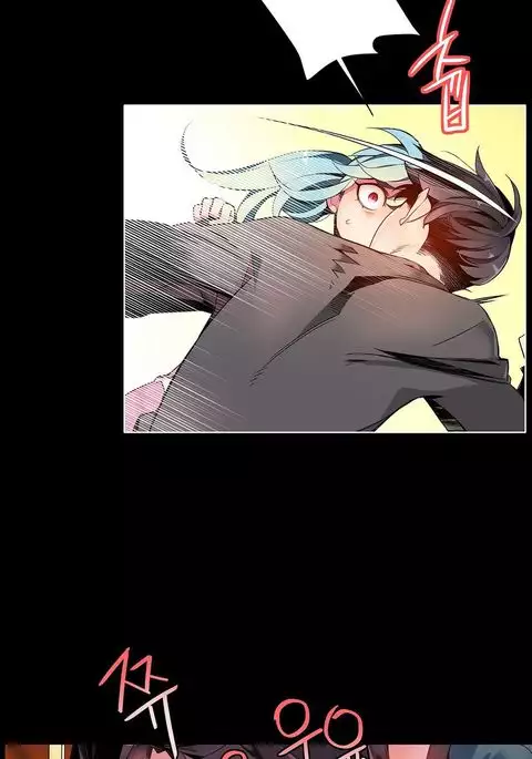 Lilith`s Cord Ch.1-22