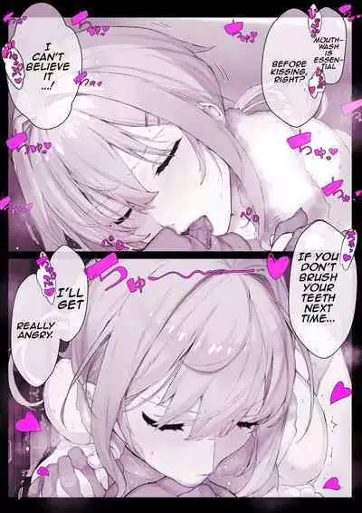 [Himukai Kyousuke] DeliHeal Brainwashing App "Hyupuraba!" Swimming Club Shirase Touko-chan - First Part + Second Part (ENG)