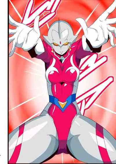 [Warabimochi] Ginga no Megami Netise Soushuuhen 01