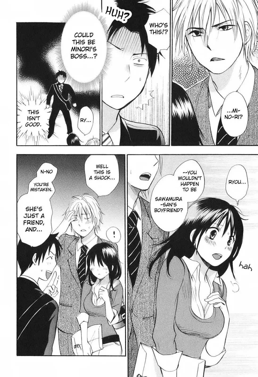 Koi wo Suru no ga Shigoto Desu - Love On The Job vol. 1
