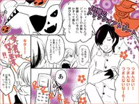 Shadou33 - ♡Tatsuya x Jun♡ Tatsuya Swings Unbelievably for Joker Because It Is Halloween