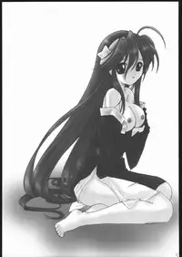 (C69) [Your's-Wow!! (Konata Hyuura)] Ai Athena Special 2 (Capcom vs SNK)