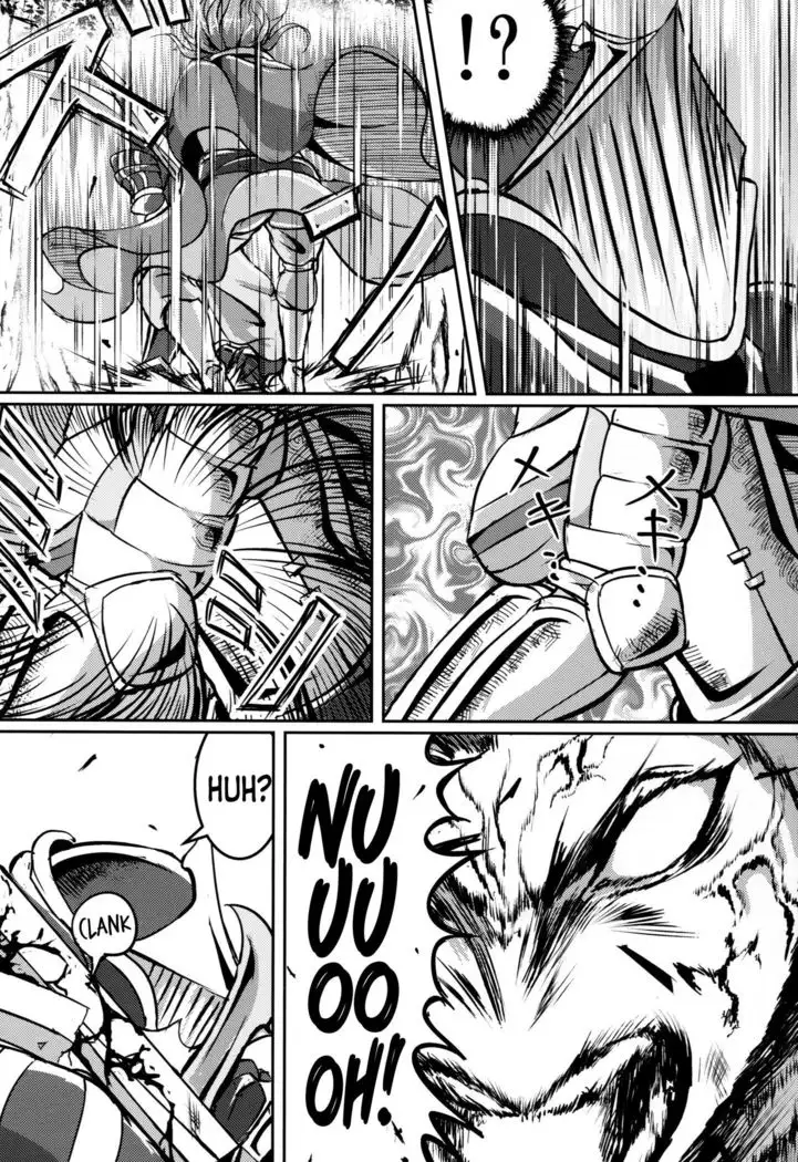 Kono Mi Kegareyou to mo | Even if my body gets defiled
