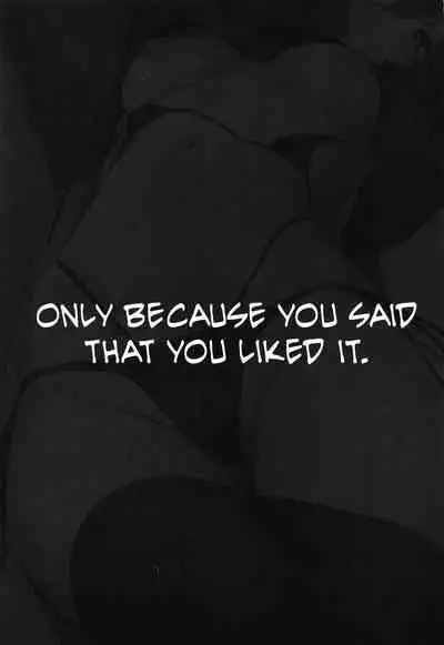 Anata ga Sukitte Ittakara.