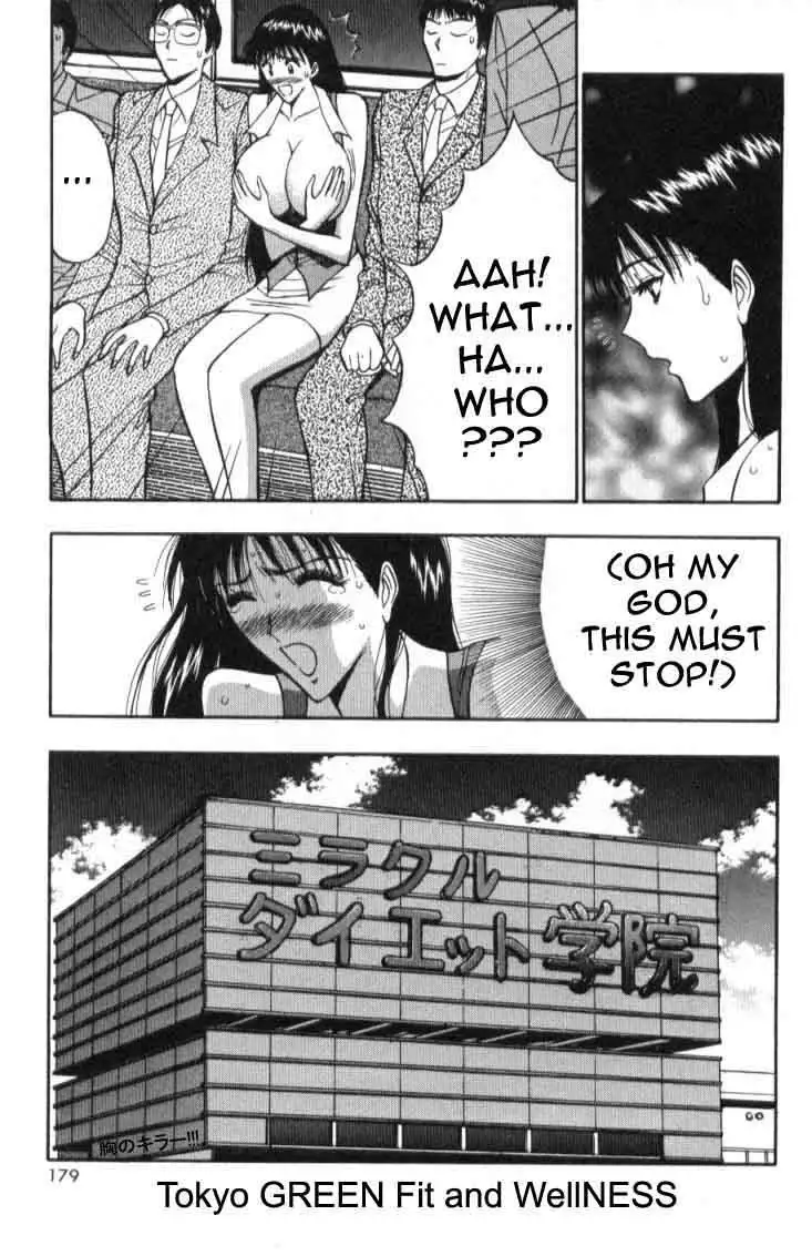 Pururun Seminar Ch39 - A Choice To Make
