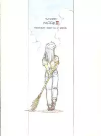 (C40) [STUDIO MARK II (Various)] Hi Sore made yo! (Maison Ikkoku, You're Under Arrest!)