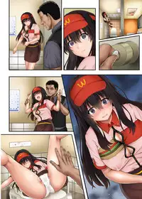 [Cyclone (Izumi, Reizei)] Kare to Watashi to Tenchou no Shinya Kinmu 2