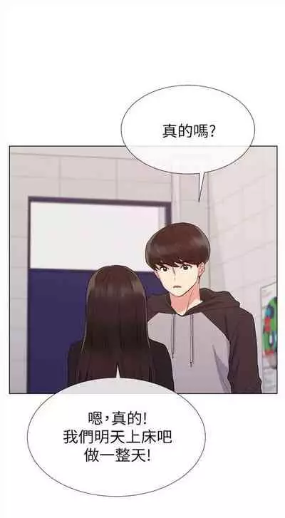 重考生 1-43 中文翻译(更新中)